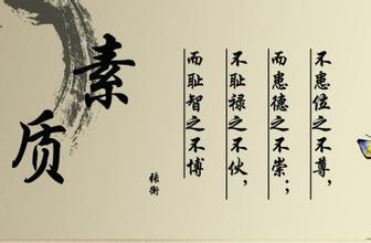 鼓舞人心的句子