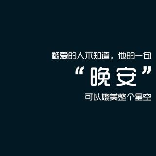给女孩，温暖的心脏