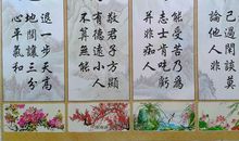 人生哲理格言6个字