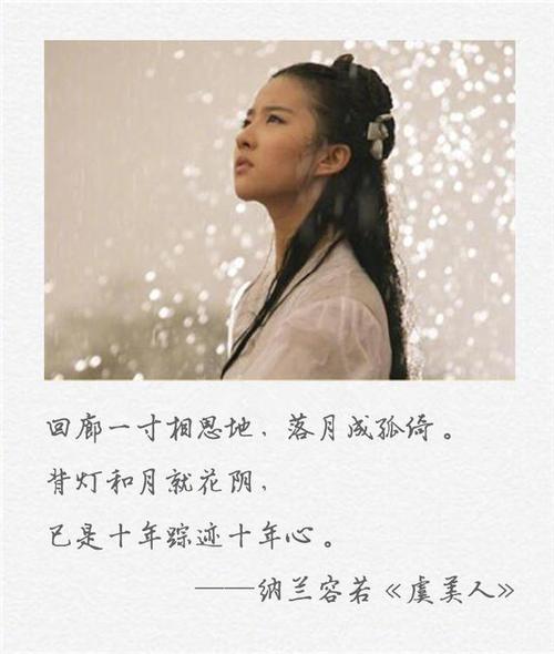 心灵判决