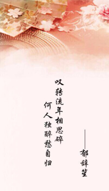 表达古董
