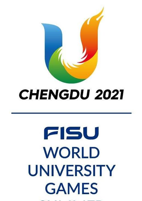 2021创意口号