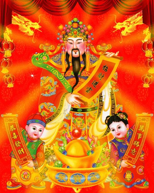 前五个崇拜