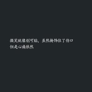 和朋友一起悲伤的判决