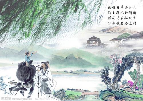 清明节朋友圈的美学版