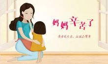 生日感恩的句子