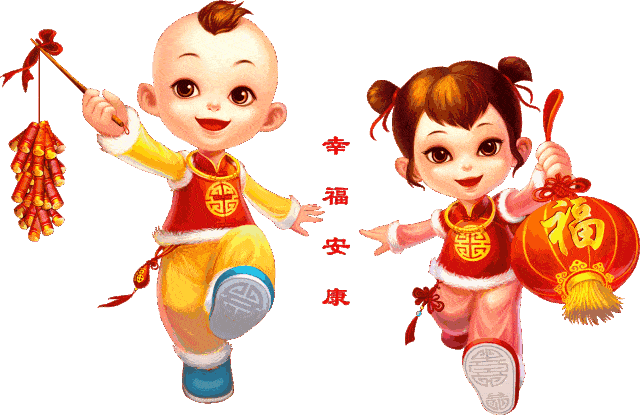 新年第一年的句子，一年第一年的句子