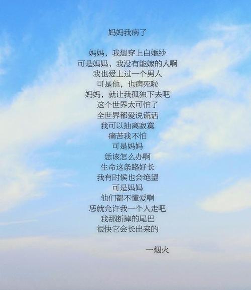 鲷鱼更加震惊