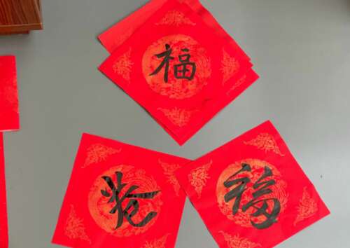 新年的问候经典句子1