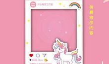 宝宝周岁生日朋友圈