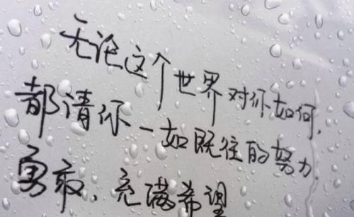 经典句子到正畸学
