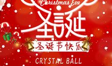 2020年最伤心的签名阅读