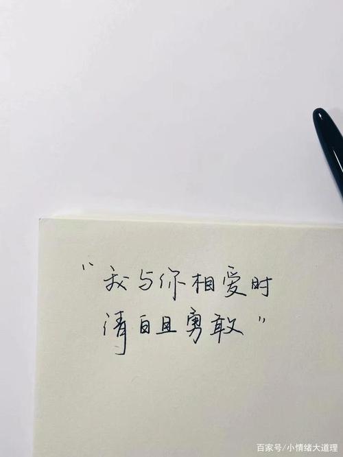 农场短句子