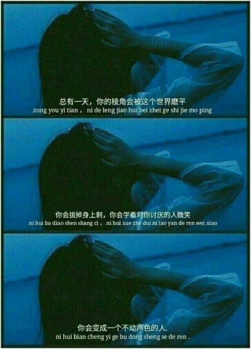 短暂谈论10个单词