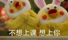 给女朋友的污污情话 晚上撩老婆的句子