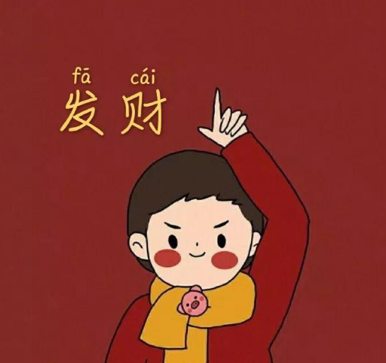 新年夏娃的问候短片很短的创意