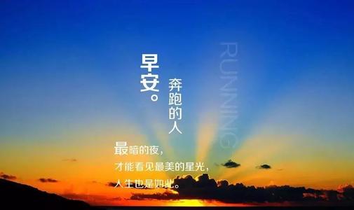 我们努力工作的句子