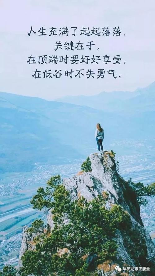 一个句子，一句话