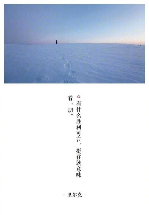 非常深的朋友圈