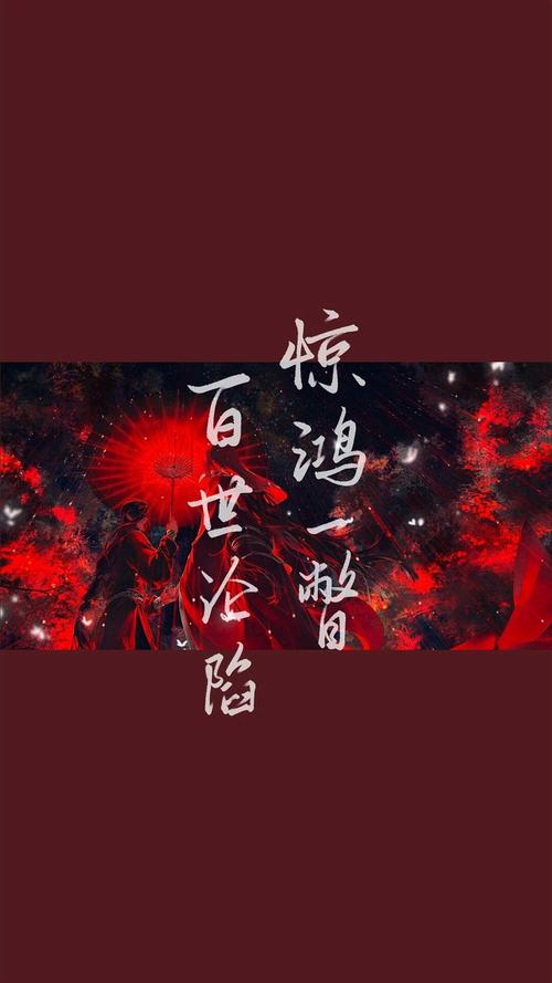 天远祝福经典报价短句