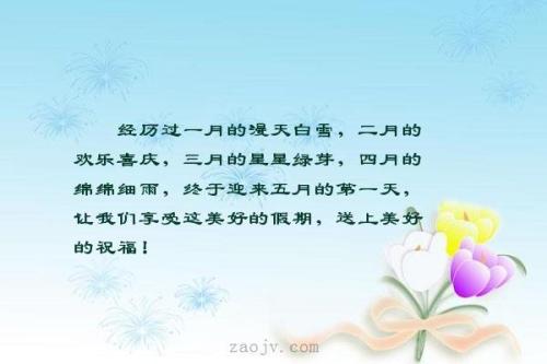 3月描述雨的句子