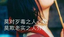 朋友圈的祝福句子