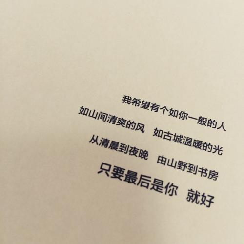 谈论短句10字友谊