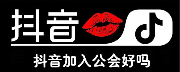 Tophbus 4个字符