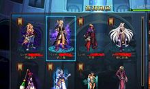 好听的网游名称