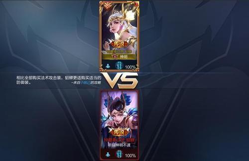 良好的在线游戏名称