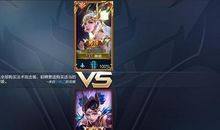 好看的网游名字