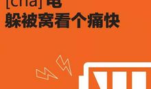 开学季的祝福文案