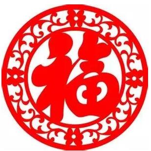 4个单词祝福