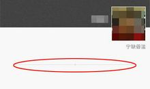 经典朋友圈说说朋友圈