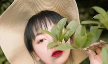 2021年经典个性签名