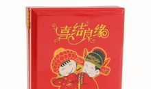 一家四口结婚纪念日的说说