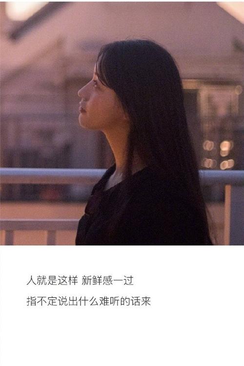 微信发朋友圈心情好的句子