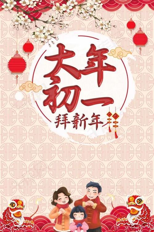 20周年庆典是短暂的