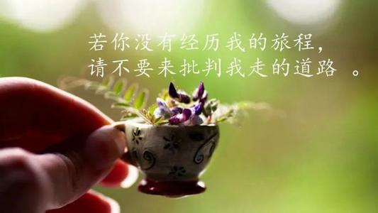 微信2021谈到心情