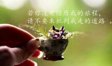 微信2021说说心情