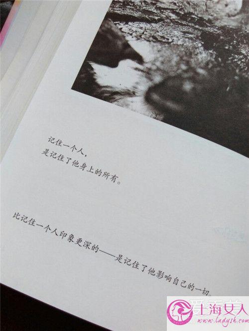 微博经典报价