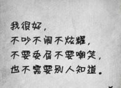 无情的签名