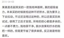 抖音点赞高的句子简短