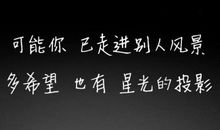 适合伤心的说说