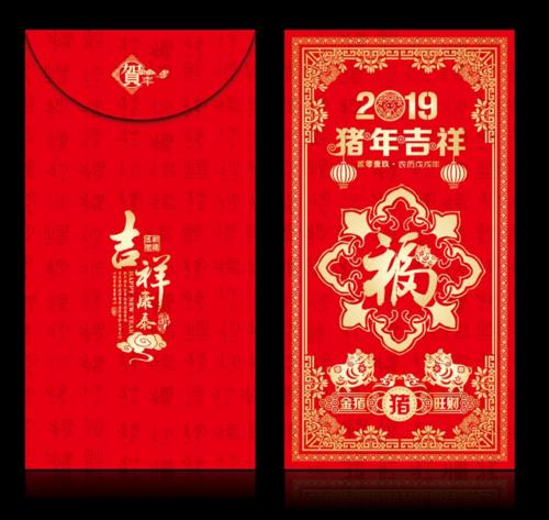 给女儿的问候问候