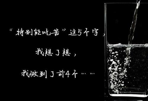 幸福的念堂