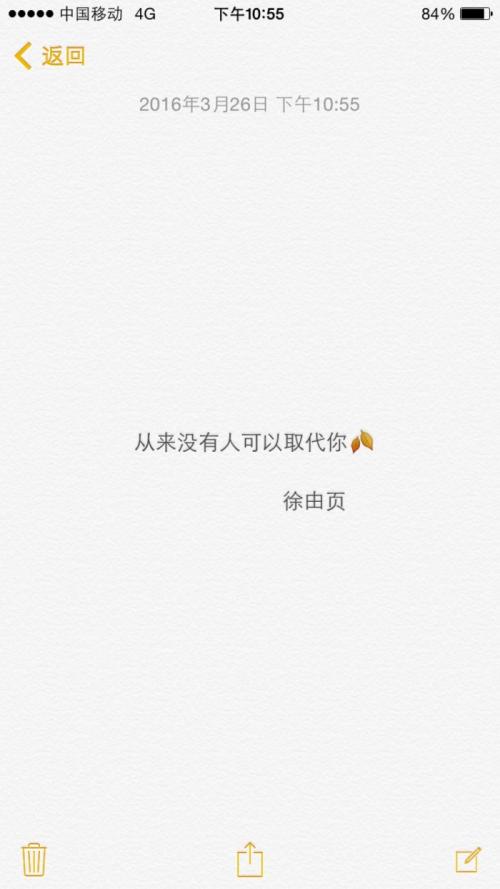 给哥哥的简短情话