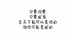 生活个性签名大全