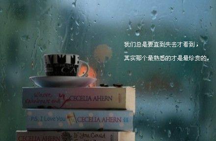 没有你的晚上