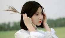 女人靠自己自信的签名